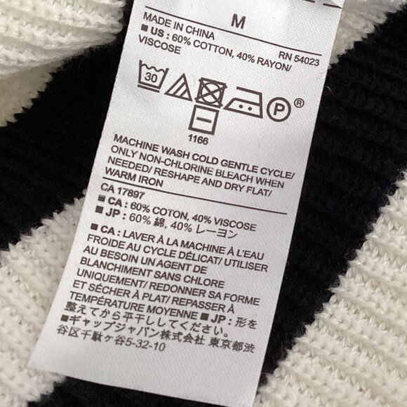 Banana Republic Cardigan - Cream/Black - Medium - Picture 5 of 5